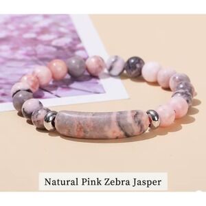Natural Pink Zebra Jasper Beaded Stretch Bracelet Silver Tone Accents Boho Pink